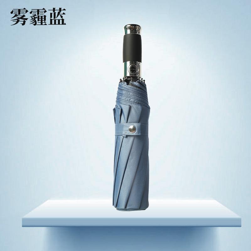 

Зонты Большое количество зонтов Автоматические солнцезащитные зонты Зонты от непогоды и дождя Складные зонты