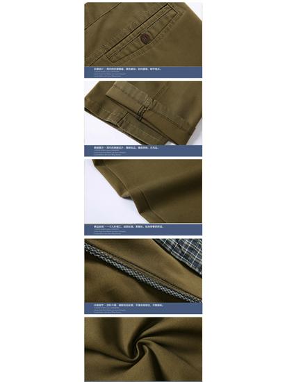 Men's Loose Straight-Leg Pure Cotton Business Pants for Autumn/Winter