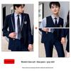 Unisex British College-Style Suit Jacket & Pleated Skirt Set: Stylish, Professional JK Uniform.
