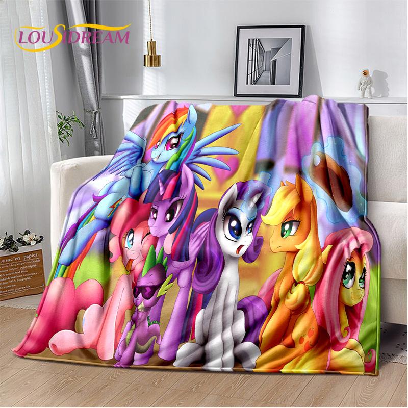 Cute 3D P-Pony Cartoon Unicorn Soft Plush Blanket,Flannel Blanket Throw Blanket for Living Room Bedroom Bed Sofa Picnic Kid Gift