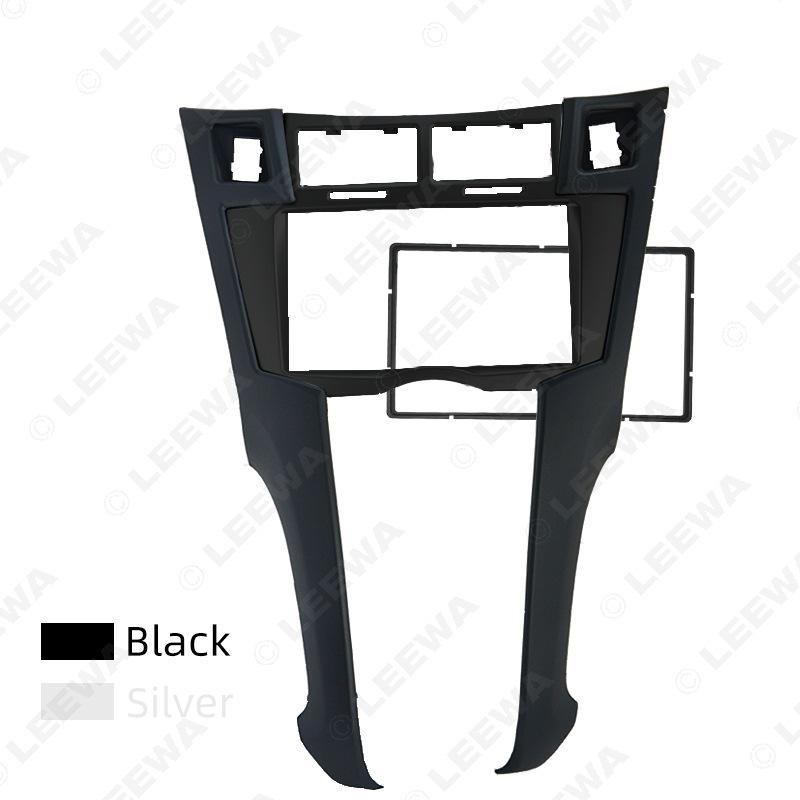 Toyota Yaris/Vitz/Platz 2DIN Audio Modification Panel Frame