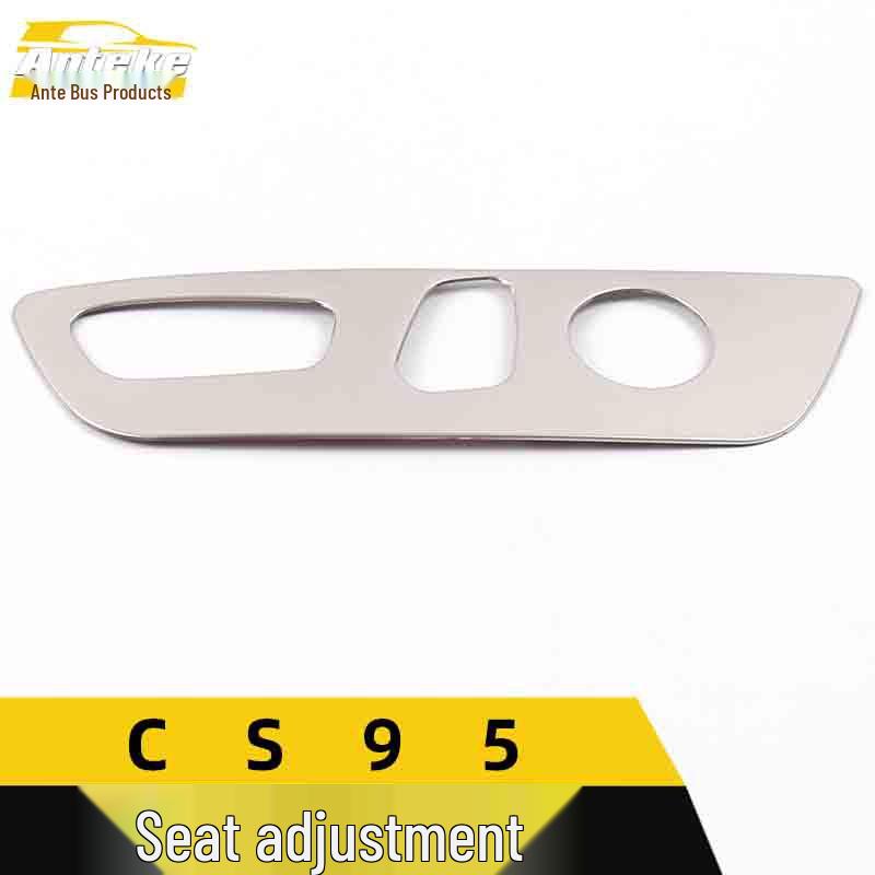 Suitable for CS95 Seat Adjustment Frame and Back Control Switch Patch Car Accessories