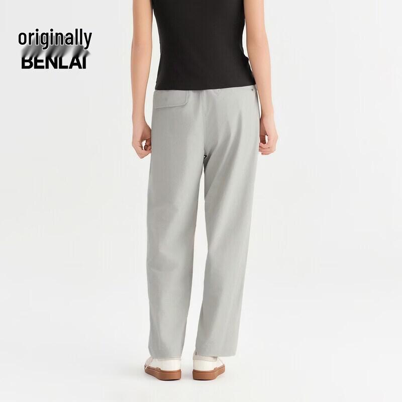 Benlai Women's Cooling Tapered Casual Pants