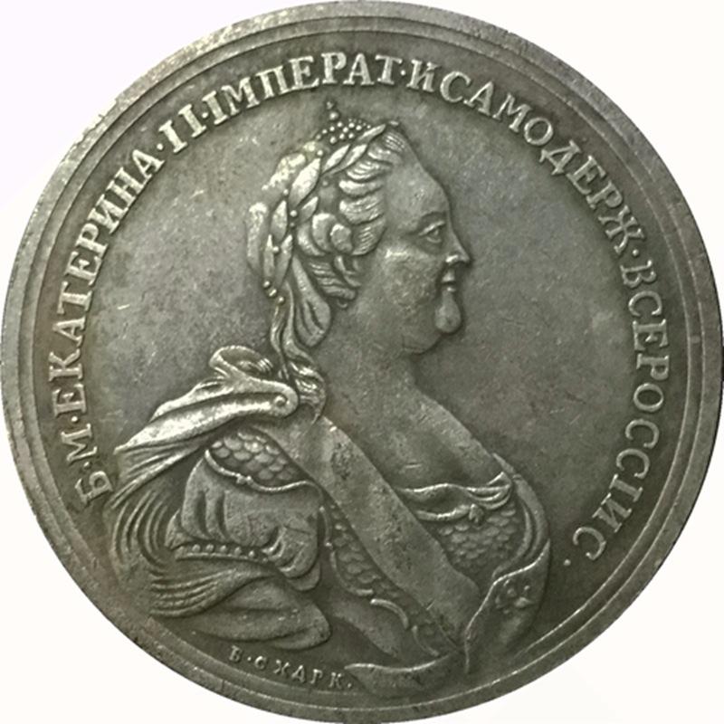 

Новые памятные монеты России 1790 года