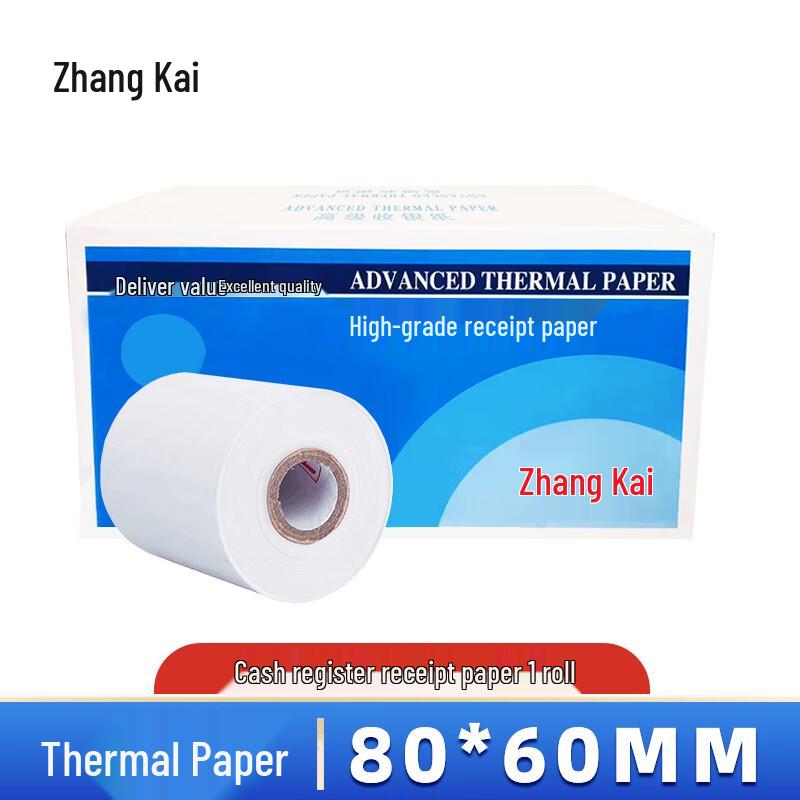 Zhang Kai 80mm Thermal Paper Roll