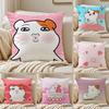 Cute EEbichuS Funny Cushion Cover Pillowcase Ultra Soft Skin Friendly Fabric Cloud Like Comfort  Concealed Zipper