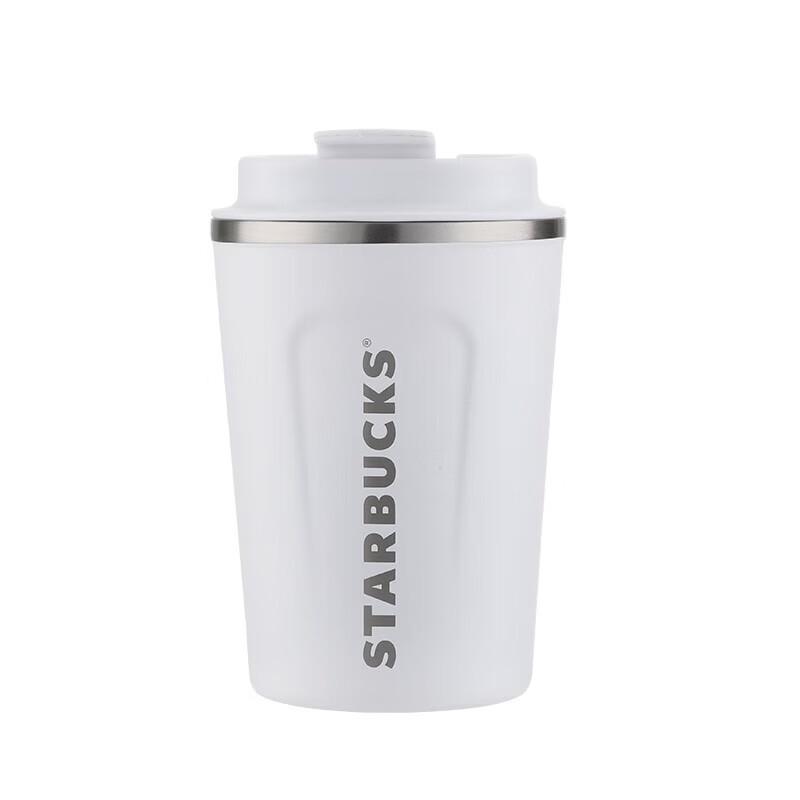 Стакан Starbucks Classic Pearl White