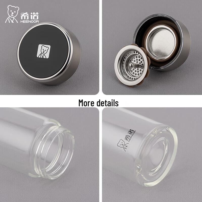 Xinotech Glass Tea Infuser Bottle