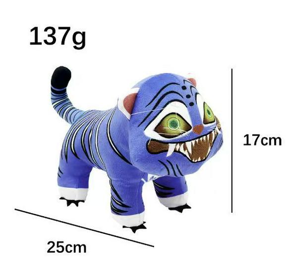 

K-pop Плюшевый Охотник на Демонов: Кукла Тигр-Птица See SKU