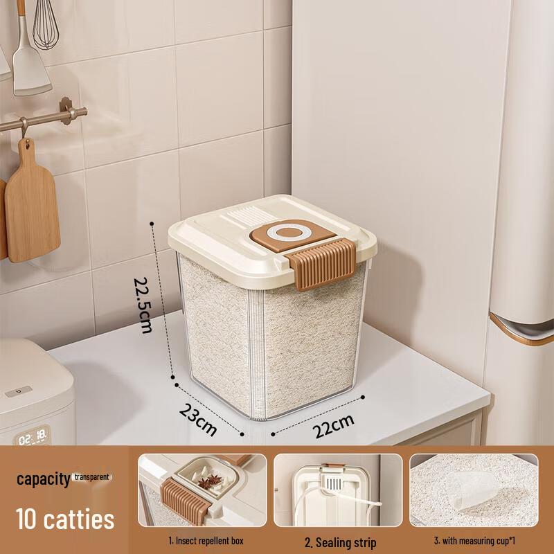 HANDUNYOU Food Grade Airtight Rice Container