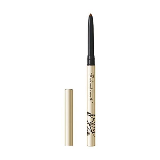 Integrate Killer Wink Gel Liner BR610 Brown (Waterproof) 0.28g