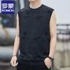 ROMON Men's Cooling Quick Dry Jacquard Tank Top