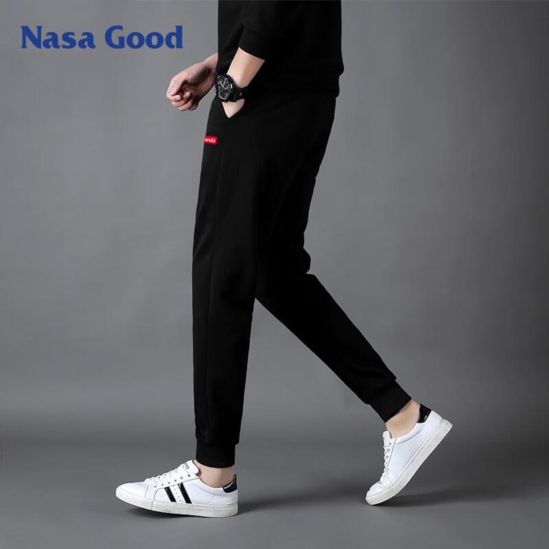 NASA GOOD Men's Harem Jogger Sweatpants