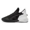 Puma Provoke Xt Block Sportowa tkanina siatkowa Amortyzacja Antypoślizgowe Odporne na zużycie Lekkie Średnio wysokie Casualowe Buty do biegania Damskie sneakersy 195052-02
