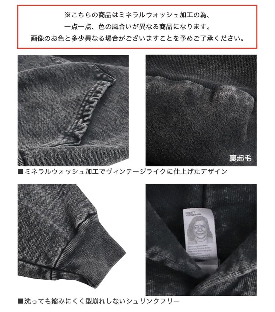 Los Angeles Apparel Garment Dyed Solid 14oz Mineral Carbon Size M Hoodie, Men's Fleece-Lined Hoodie, Wash, Black, [Used]