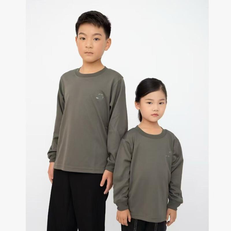 Xun Zhanying Kids Long-Sleeve Round-Neck Training Top 110