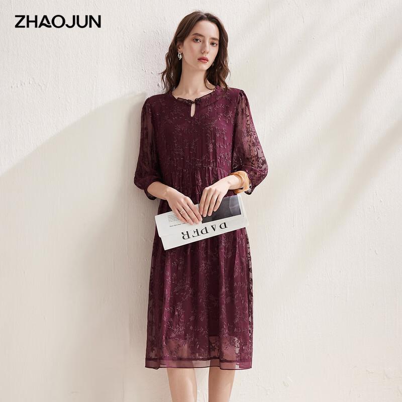 Zhaojun Women s Mulberry Silk Embroidered Three-Quarter Sleeve Dress XL