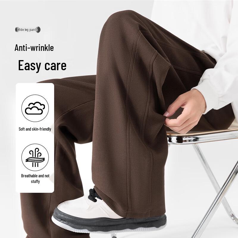 Baleno Men's Loose Fit Casual Wide-Leg Pants