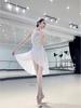Women's Adult Ballet Tutu Practice Bodysuit with Irregular Mid-Length Teacher's Gauze Half Skirt