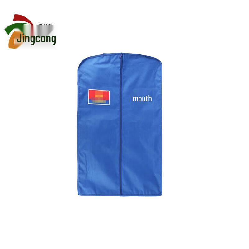 Military Style Garment Dust Cover Bag