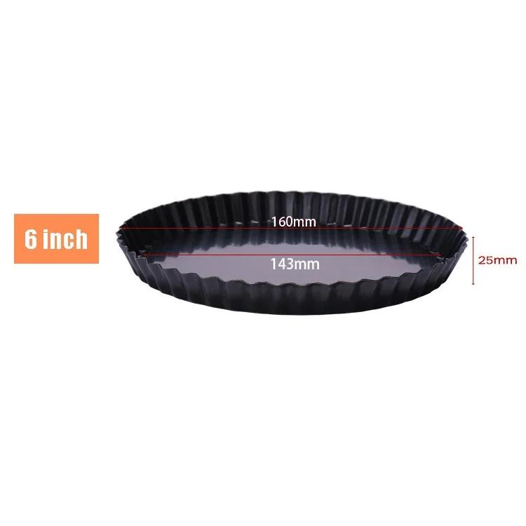 Round Removable Bottom Aluminum Alloy Non-stick Pizza Pans Baking Tray