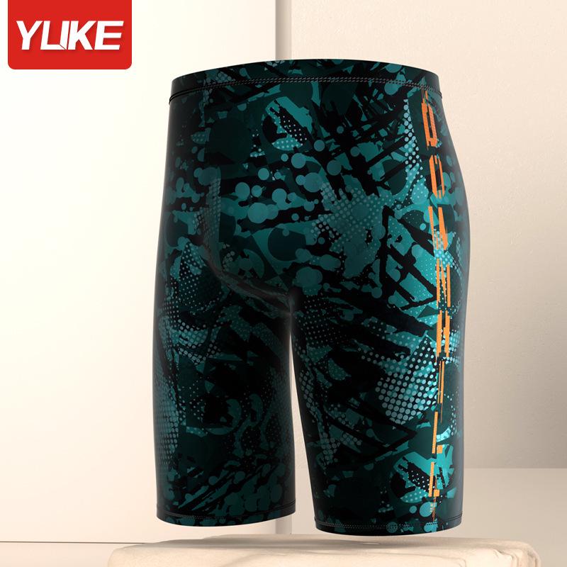 Men's Anti-Embarrassment Flat-Leg Swim Trunks - Five-Point, Plus Size, Professional, Hot Spring Swimsuit