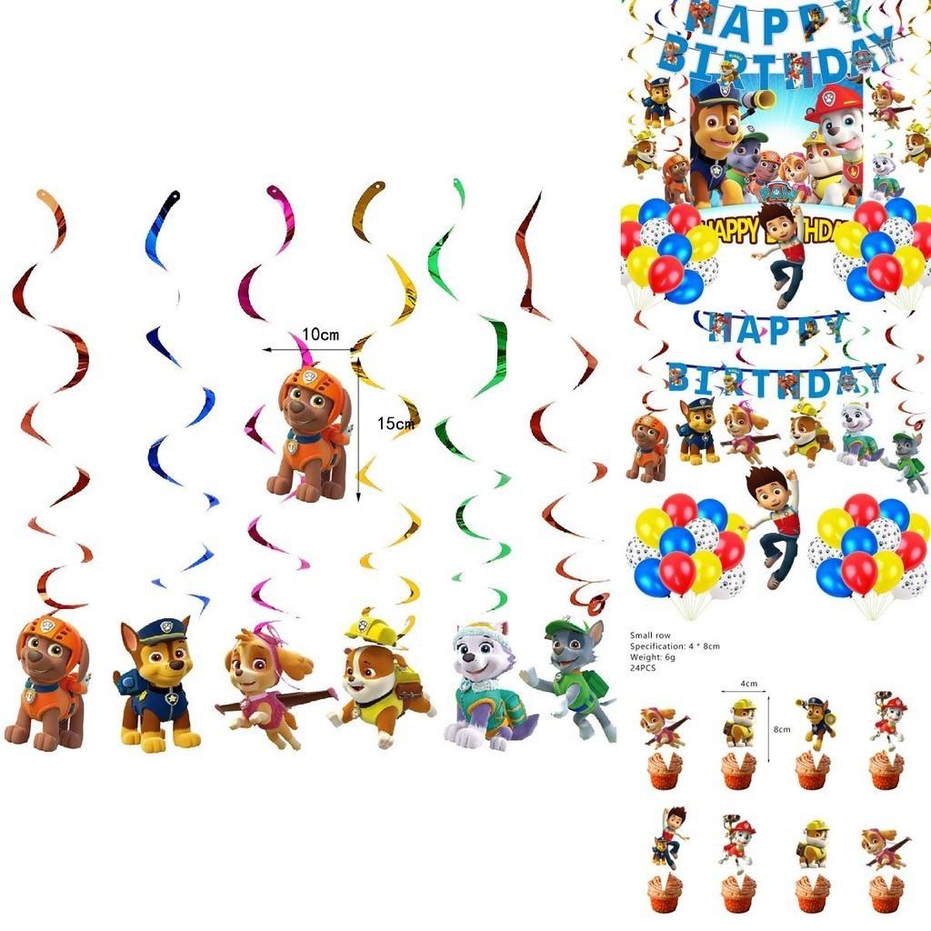 Vibrant Paw Patrols Paper Party Supplies For Kids Birthday Celebrations