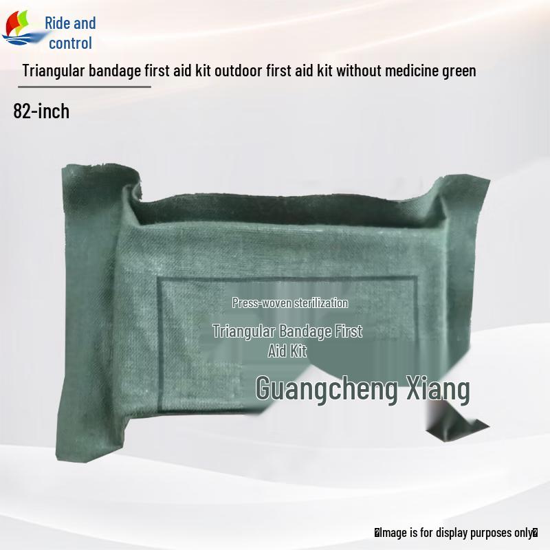 Chengyu 82-Type Triangular Bandage First Aid Kit