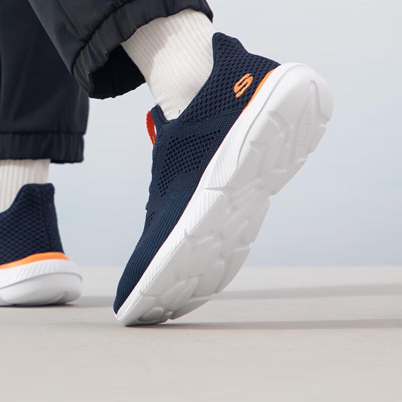 Skechers Men's Slip-On Casual Shoes