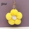 Metal Key Chain Plush Flower Keychain for Handbags, Five-petal Bag Charm, Aesthetic Handbag Pendant Fluffy Backpack Hanging Accessory Women