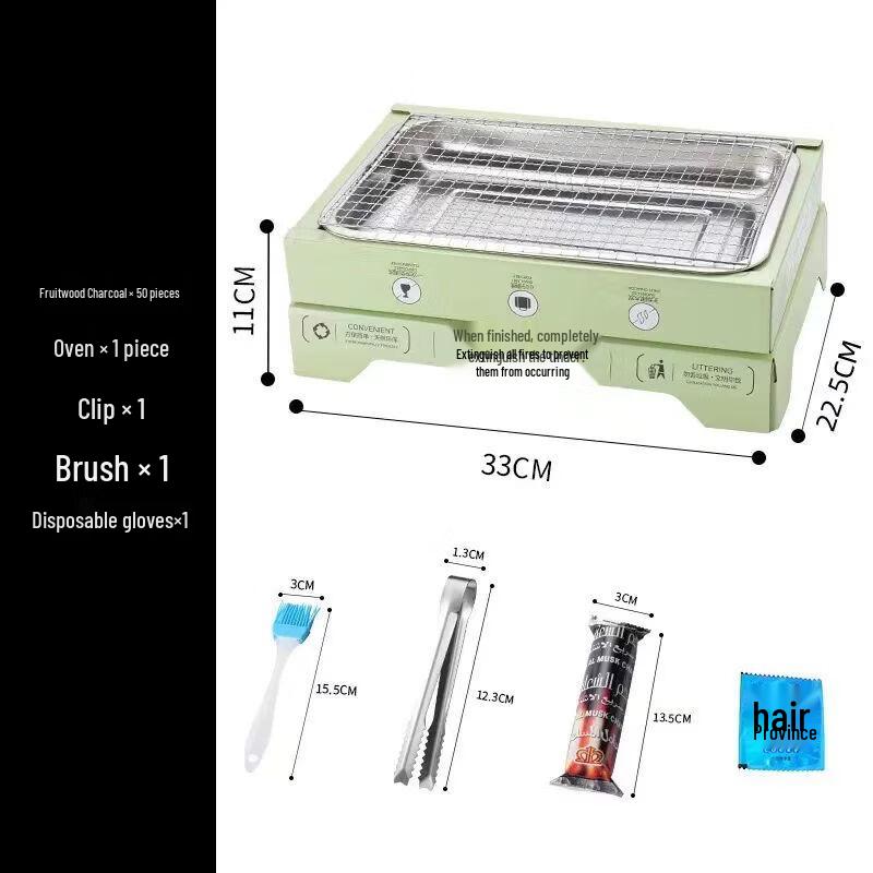 Outdoor Charcoal BBQ Grill & Fire Pit