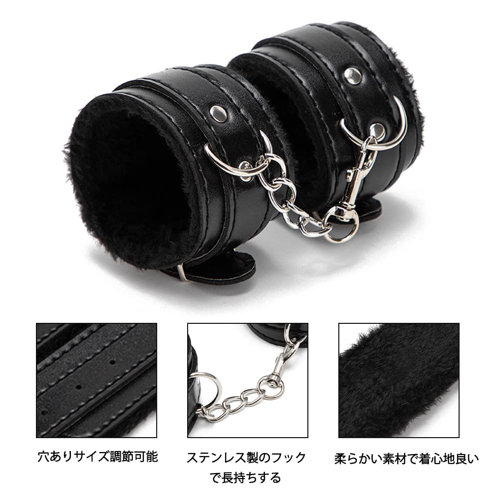 Sexyhot SM Restraint Ball SM Restraint Hand and Foot SM Set Set Handcuffs, Legcuffs, Gag, Cross-shaped Restraint, Blindfold, Equipment, Restraint,