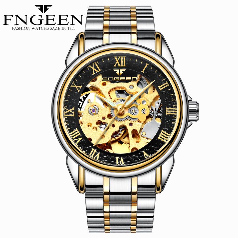 Fen Zun Men's Waterproof Fashion Automatic Skeleton Watch