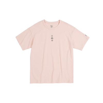 T-shirtler – Tişörtler