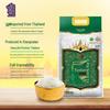 Xiang Na Lan Thai Jasmine Rice 5kg