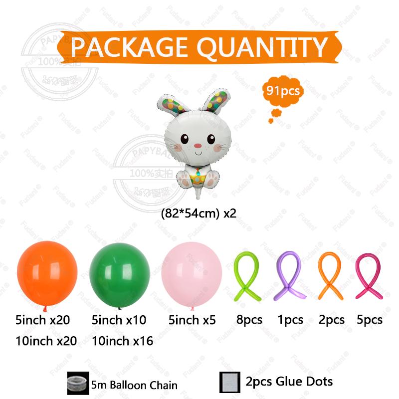91pcs/set Carrot Shape Easter Rabbit Balloons Stand DIY Latex Balloon Ornament Toy Easter Themed Party Supplies Party Decoration