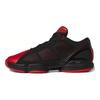 adidas Adizero Rose 1.5 Low Restomod 'Black Vivid Red' Sneakers GX6882