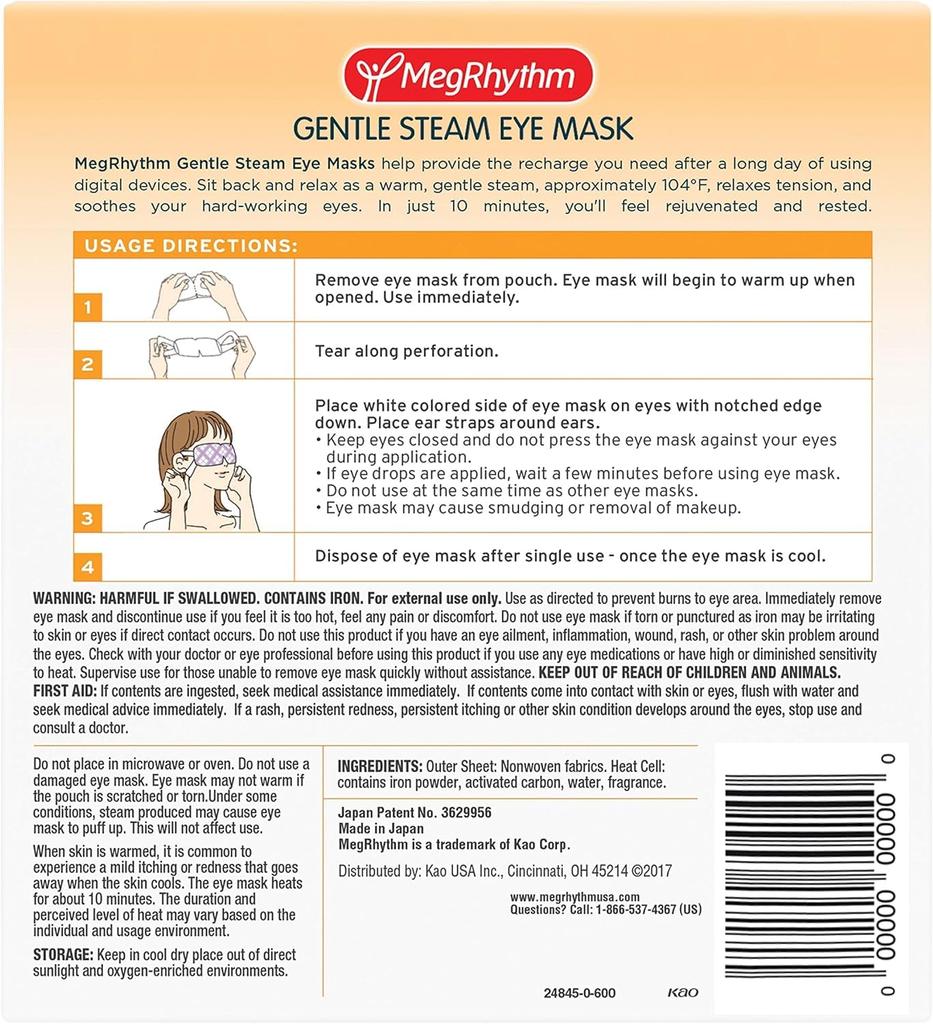 Megurhythm Steam Hot Eye Forest Bathing 12 Masks Mask, Scent,