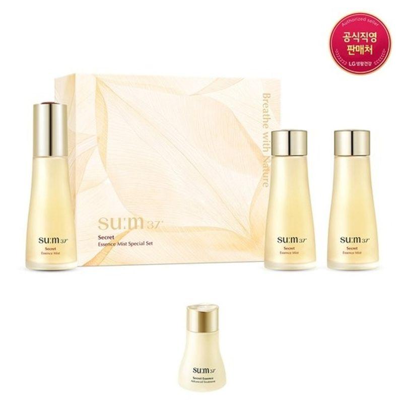 Секретная эссенция-мист Набор для планирования