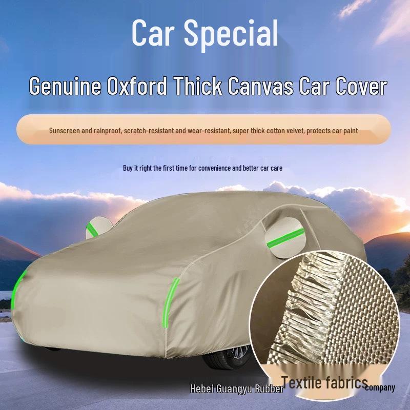 

Durable 210D Oxford Car Cover: Sunproof, Rainproof, and Dustproof SUV YM (450x185x168cm)