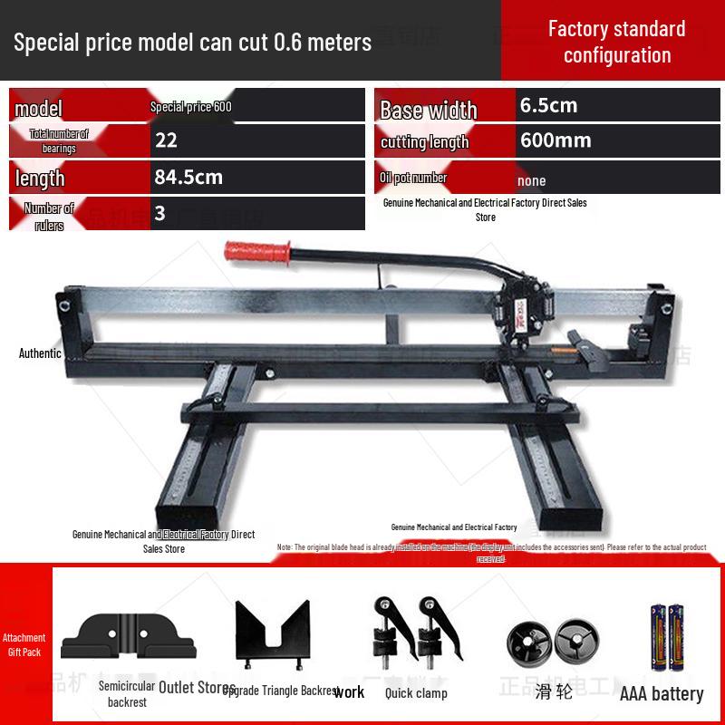 High Precision Manual Tile Cutting Machine