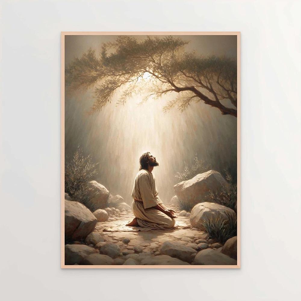 Jesus Christ Canvas Postres Christian Jesus Portrait Wall Art Print Poster I Will Walk with Christ Bible Verse Gift Poster