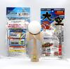 Yamagata Kobo Ozora Kendama, Solid Color, Certified by the Japan Kendama Association, Competition Kendama (White)