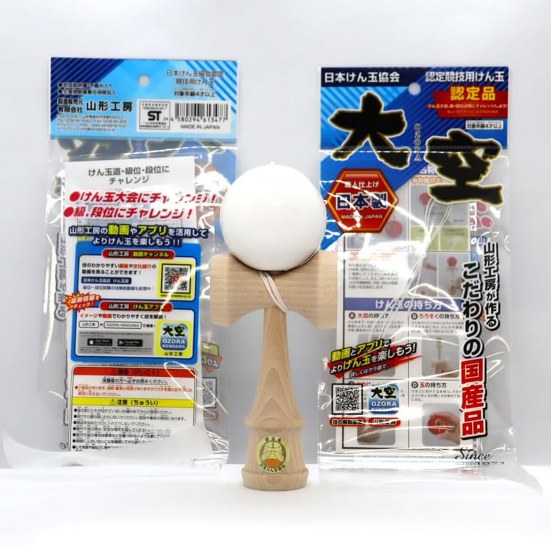 Yamagata Kobo Ozora Kendama, Solid Color, Certified by the Japan Kendama Association, Competition Kendama (White)