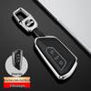 Volkswagen Magotan B8 Passat CC Key Cover - Aluminum Alloy Full Protection Shell