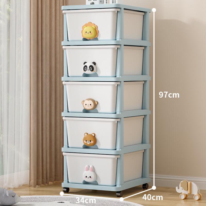 Handun 2-Layer Cartoon Plastic Storage Drawer