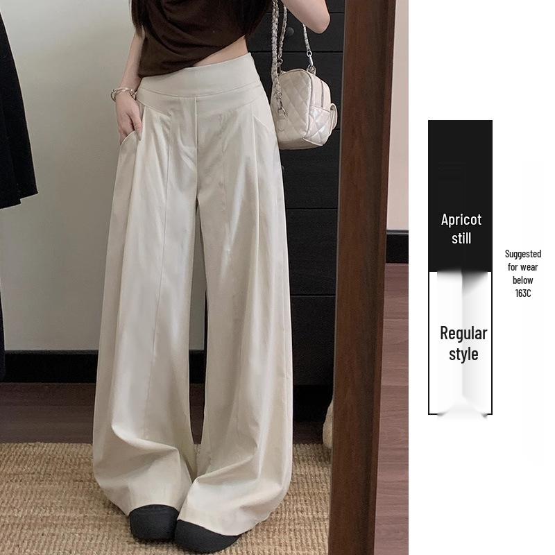Women's Khaki High-Waisted Casual Wide-Leg Pants - Loose, Slimming, and Lightweight for Summer 2026