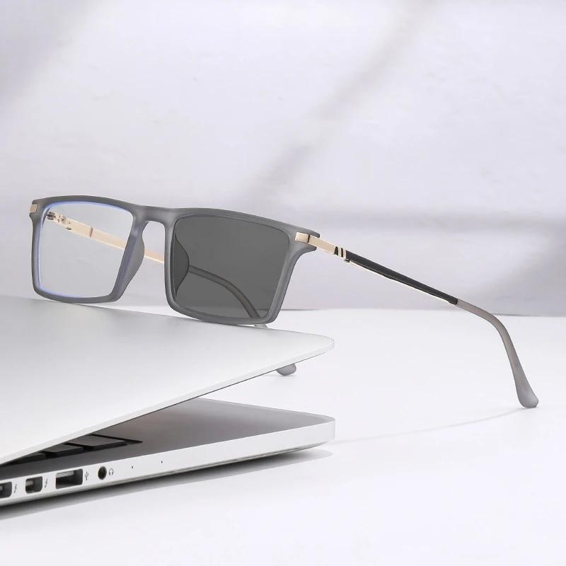 Photochrome Presbyopie-Brille für Herren Damen Progressive Multifokale Hochauflösende Lesebrille +1.5 +2.5
