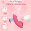 Ahtucoi Klitorisvibrator mit Smartphone-Fernbedienung Geeignet für Klitoris-Fernbedienung Erwachsene Superweich USB 64 Pink Magnet, App, Steuerung, Anfänger, Orgasmus,