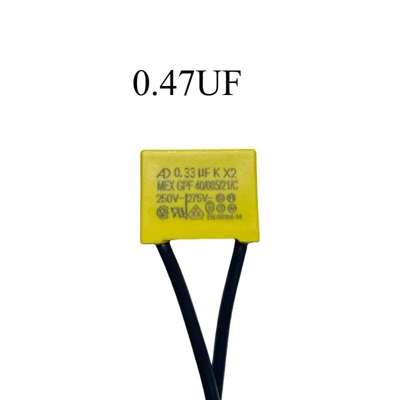 

5PCS AD K X2 Safety capacitance Tape line 0.1uF 0.15uF 0.22uF 0.33uF 0.47uF 250V-275V Housing Flexible wire safety capacitor 0.47UF